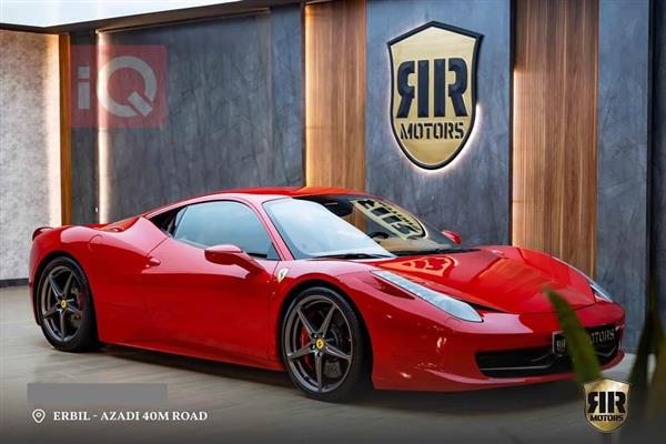 Ferrari for sale in Iraq